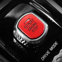 [트루파츠] 볼보 XC90 2세대 기어패널 시동 엔진 스타트 버튼 커버-관통형, XC90(16년식-), A타입-레드
