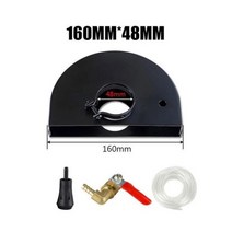 싸이클론 집진기 목공 네일집진 가드 키트 앵글 그라인더 부착 커버 C1 용 범용 표면 커팅 먼지 슈라우드, 스타일 3