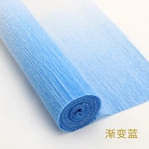 수제자료 주름 종이다 꺾다 화지원 핸드메이드 종이접기 재료 장미꽃 DIY 부케 포장용지 종이를 크게 2290760345, 점점. 새파래지다