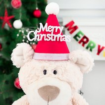 크리스마스 부직포 고깔모자 [산타], 단품