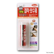 VEC709506보수제(소) -PP/미니테이프 다목적용 접착 미라클픽스