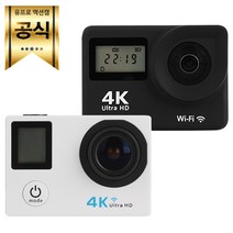 GoPro 고프로 케이시 가방 케이스, 1개, 고프로 소형케이스 정품