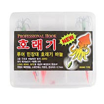 GG 호래기루어 민장대 호래기바늘 (케이스)