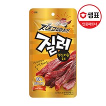 [샘표] 질러 부드러운 육포 30g