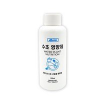 아마존, 아마존액배