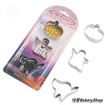 대풍BakeryShop 쿠키커터 할로윈 3종(과자 간식 쿠키), 1개