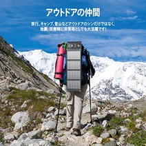 ELECAENTA 30W 태양열 충전기 PD18W QC3.0 급속충전ETFE