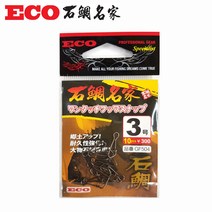 거상 돌돔ECO 석조명가 원투훅스냅 루어지깅 GF504, 3호-50200024