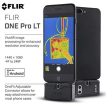 열화상 카메라 열감지 감지 열 화상 소형 FLIR ONE PRO 휴대폰용 적외선 열 화상 카메라 IOS 안드로이드 형, 05 ndroid Type