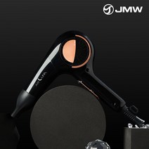 [신제품출시] JMW 터보항공 드라이기 에어루나 화이트 MC5A01A, 에어루나(화이트)