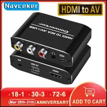 Navceker HDMI-RCA 변환기에 호환 AV/CVSB L/R 비디오 박스 HD 1080P 1920*1080 60Hz HDMI2AV 지원 NTSC PAL 출력 HDMIToAV, UK Power Plug, UK Power Plug