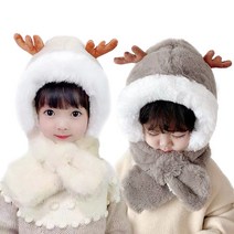 후암마켓 아동용 목도리 귀여운 모자 루돌프 털 머플러 2개