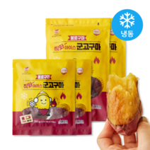 불로구마 직화 아이스 군고구마 꿀고구마 500g+300g, 2팩