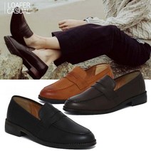 에스비피 남자 남성 5cm 키높이 로퍼 구두 가죽 신발 페니로퍼 댄디 빅사이즈 남성로퍼 남성구두 결혼식 하객 면접 기본로퍼 기본구두 SBP4715