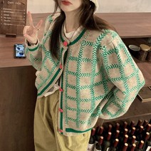 대박난박양 웬디스 니트 가디건