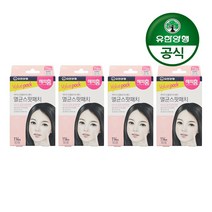 유한양행 [본사직영] 해피홈 메디큐어 하이드로콜로이드 멸균스팟패치 114매입, 4세트