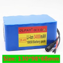 컨버터 부품 나사 레버 어탭터2020 7S5P 24v 34Ah 배터리 250w 29.4V 34000mAh 리튬 이온 휠체어 전, 05 XT60-SM, 한개옵션1