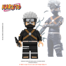 레고호환 블럭세트 나루토 캐릭터 시리즈 200종류, 150)히타케 카카시