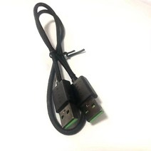 USB A to 3.0 엑스트라 쇼트 케이블 노트북 쿨러 쿨링 패드 DVD 플레이어 하드 드라이브 인클로저 카메라 등 (50CM)