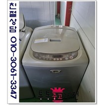 중고세탁기 엘지통돌이세탁기 렌덤발송 10KG 서울경기직접배송 지방택배발송, 통돌이세탁기중고