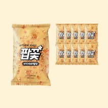 [공식판매처] 팝꽃 바삭카라멜맛 30g x 10봉