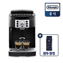 [드롱기] 마그니피카S 전자동 에스프레소 머신 ECAM22.110.B (드롱기 프리미엄 원두 250g 증정), ECAM22.110.B+원두 250g
