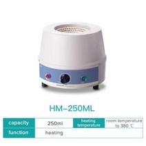 JOANLAB 공식 스토어 1000ml 디지털 전기 가열 맨틀 자기 교반기 실험실 장비 열 조절기 110v ~ 220v 포함, CHINA, HM 250ml, 영국 플러그