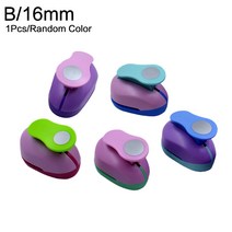 천공기 원형 구멍 펀치 DIY 스크랩북 종이 컷 엠보싱 9/16/25/38/50mm 라운드 커터 공예 펀처 라운더, 02 16mm