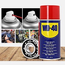 모터엔진 방청 녹방지 스프레이 부식 기름칠 먼지제거 레일 도어경첩, WD 40 SS(450ml), 1개