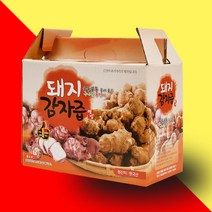 웰빙 국내산 자색 돼지감자즙 60포x100ml, 국내산 자색 돼지감자즙 60포