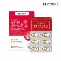 한미생활건강 혈행가득 오메가3 1000mgx30캡슐, 30캡슐, 1개