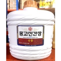 소스 식당 간장 송품 부천 몽고 4.5L 진간장 송표 간장/송품간장/송표간장/맛간장/식자재식당용/대용량/업소용/식당/전문점, GD 1