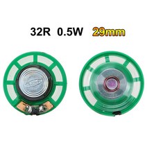 초박형 스피커 초인종 개 장난감자동차 경적, 18 32R 0.5W 29mm_01 1PCS