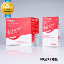 먹는 포도당 가루 무수결정포도당 분말 홍삼 비타민B C 타우린 마시는 수액 워터 티 물 효능, 2세트, 60포