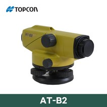 TOPCON 자동레벨기AT-B2/톱콘 오토레벨 ATB2, 1개