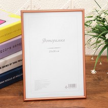 아트픽처 허가증 상장 액자(A4) 벽걸이 면허증액자, 상세페이지 참조