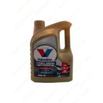 발보린 터보디젤 익스트림 10W40 대형디젤용 CK-4 업그레이드제품 100% 합성엔진오일 (4L), 1캔, 익스트림 CK-4 10W40