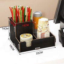 카페 디스펜서 보관함 설탕 테이크아웃 종이컵 탕비실 빨대 용품 거치대 홀더, D01블랙