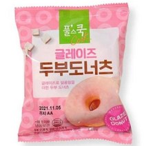 풀무원 글레이즈 두부도너츠 (50g), 24개