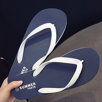 남성 쪼리 슬리퍼