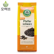 유기농 통후추 흑후추 50g 천연향신료 조미료 pepper 고기요리