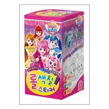 알쏭달쏭 캐치 티니핑 시즌 3 롤 색칠스티커 / 아이누리서적 책 도서 |+ SPEED배송 | 안전포장 | 사은품 | (전1권)