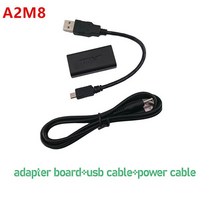 라이다 센서 SLAMTEC-기술 라이다 RPLIDAR 어댑터 보드 A2M7 A3 S1 S2 USB 전원 케이블 전체 세트, 04 A2M8 set