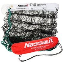 낫소 일반형 족구네트