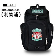 축구공가방 농구공 토트백 백팩 주머니 운동가방 신발 더플백 캐리어 공가방 011, 블랙 - 리버풀_20~35리터