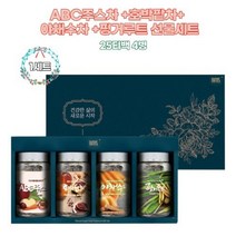 abc차 호박팥차 야채수차 핑거루트차 선물세트 판두라틴 건강 추천 에너지 기능성음료애플비트