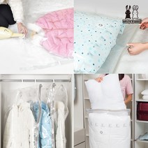 화이트래빗 초강력 진공포장 의류 이불 압축팩, 02_1.핸디 밸브 소 1p