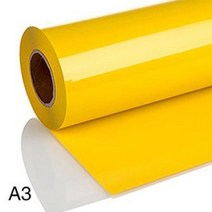 ohp필름 투명 손코팅 pvc 코팅 30cm x 100cm PVC 열전달 비닐 필름 티셔츠 철 HTV 인쇄 작물 번, 04 A3