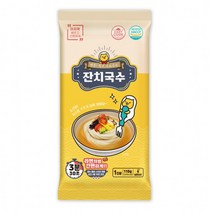 이지쿡 1인 구포 잔치국수 110g (면+스프 라면처럼 간편 1인분) 쫄깃한 면 간편한 즉석 1인분 6개 세트, 소면+잔치국수스프
