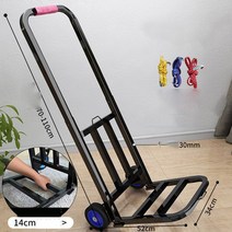 수레 캠핑 무거운 짐옮기기 접이식 농업용 창고용 택배용 카트 손수레, 둥근바퀴22 +고정로프